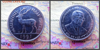 Маврикий ½ рупии, 1991 - 3
