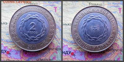 Аргентина 2 песо, 2011 - 11