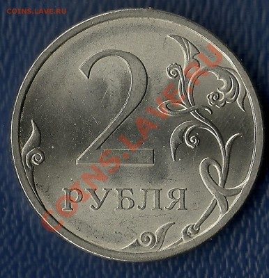 2.4.б - 03