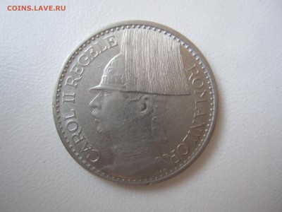 Румыния, 50 лей 1938 с 250 ₽ до 2.09.18 22.00 МСК - IMG_5254.JPG