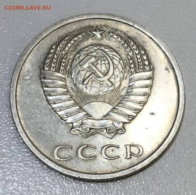20 копеек 1970 г. до 06.09.18 в 22.00 Мск есть БЛИЦ - FCE3A75E-4E8A-45E5-887D-C2BD1914F24B