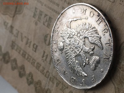 1 рубль 1723 - 6270CB38-F061-44DF-8486-48FA570F6ECA