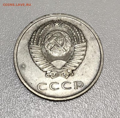 20 копеек 1971 г. до 06.09.18 в 22.00 Мск есть БЛИЦ - 59770145-1192-4946-B7C9-365AE655F5C5