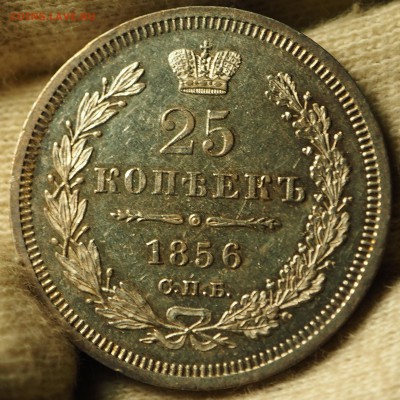 UNC с 200 руб до 05.09.2018 - P1011073.JPG