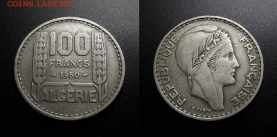 МОНЕТЫ МИРА 08-18 - Франц. Алжир – 100 франков (1950) №4