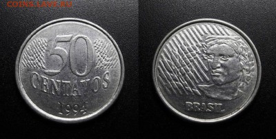 МОНЕТЫ МИРА 08-18 - Бразилия – 50 сентаво (1994)