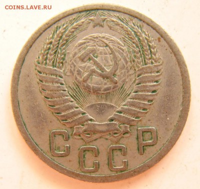 15 копеек 1948 и 52 разновидности ? - IMG_6234.JPG