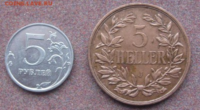 5 хеллеров 1908 г. - Германская Восточная Африка - IMG_5064.JPG