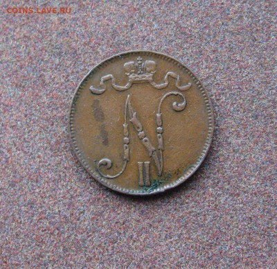 Россия для Финляндии - 5 пенни 1908 г. - IMG_0008.JPG