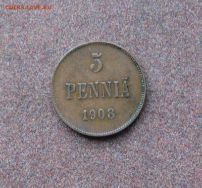 Россия для Финляндии - 5 пенни 1908 г. - IMG_0007.JPG
