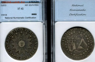 2 реала 1834. Перу. - 5817