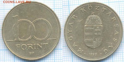 Венгрия 100 форинтов 1995 г., до 05.09.2018 г. 22.00 по Моск - Венгрия 100форинтов 1995  3175