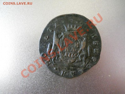Сибирь 1 коп. 1771 и 1776. Старт 999. До 13.05.11. 22-00 Мск - DSCN1918.JPG