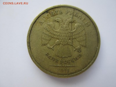 10р.2011г. полные расколы 2шт. - IMG_5328.JPG