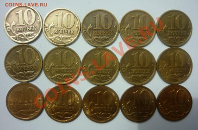 10к 1997-2010 сп с рубля до 12.05 21:37 - 10 сп рев