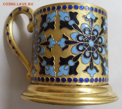 подстаканник с эмалью и позолотой. люкс. до 02.09. - SDC19607.JPG