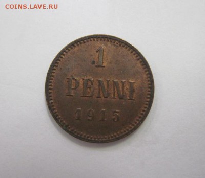 1 пенни Россия для Финляндии 1915   до 02.09.18 - IMG_1063.JPG