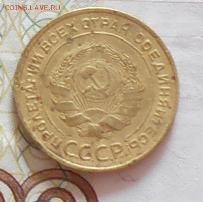 Re: 5 копеек 1935г. шт.1.2А - P8310020.JPG