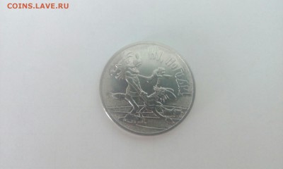 25 рублей "Ну, погоди": ФИКС 420 - VwKW4xPxgL4