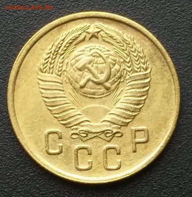 2 копейки 1957 года.    до 21.00    6.09 - 1