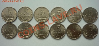 5к 1997-2009 сп до 12.05 21:37 - 5к сп рев