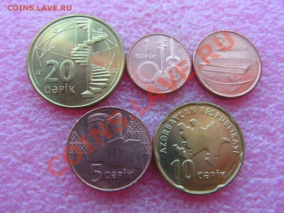 -Иностранных монет наборы- - Азербайджан 2006-100р.JPG
