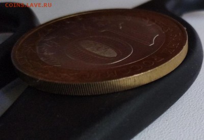 Ульяновская область без надписи на гурте.До 6 сен22.00МСК - VnS5AK3x-u0