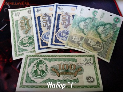 Акция"Плати только за почту" - AjqoCrzAcBs