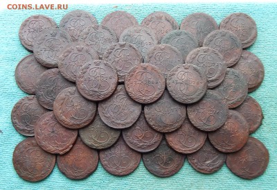 50 пятаков ЕМ Екатерины 2, цена фикс - 52-1