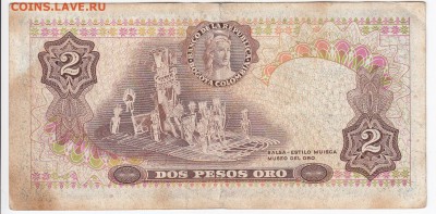 КОЛУМБИЯ - 2 песо оро 1973 г.   до 06.09 в 22.00 - IMG_20180831_0002