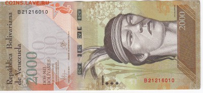 ВЕНЕСУЭЛА - 2000 боливаров 2016 г. пресс до 06.09 в 22.00 - IMG_20180831_0007
