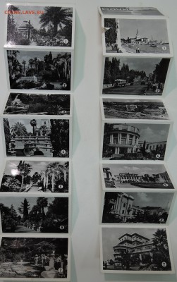 2 складные подборки фотографий Сочи из СССР до 06.09 - DSCN2504.JPG
