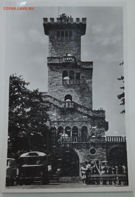 Входной билет на башню "Ахун" 1967 г.  до 06.09 в 22:00 - DSCN2513.JPG