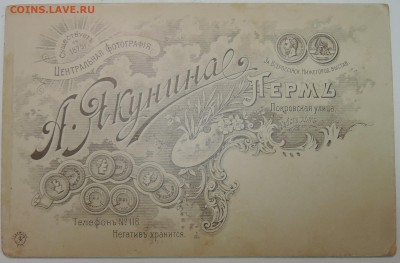 Работа фотографии А.А. Якунина до 06.09 в 22.00 - DSCN2509.JPG