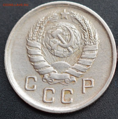 10 копеек 1942 год до 3.09.2018г 22-00 мск - 2
