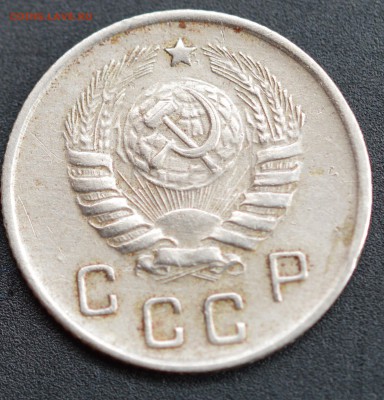 10 копеек 1944 год до 3.09.2018г 22-00 мск - 4