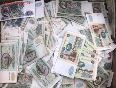 50, 100, 500 и 1000₽ 1991-1993 гг. 1000шт. До 04.09.18 - 11875802-A345-434C-86CC-A361FF5B38CD