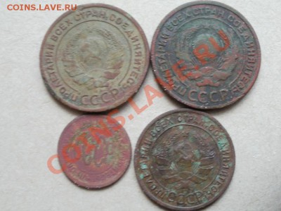 Лот 1924г 1,2 коп-3шт+Бонус 1925пол копейки До 13.05. 22.00м - P5092776.JPG