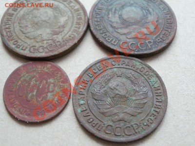 Лот 1924г 1,2 коп-3шт+Бонус 1925пол копейки До 13.05. 22.00м - P5092777.JPG