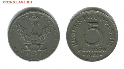 Польша 5 фенигов 1918, Латвия 1 сантим 1922 - польша 5 фенигов 1918
