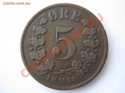 Дания ригсбанкскиллинг 1853, Норвегия 5 эри 1899. - Изображение 9550
