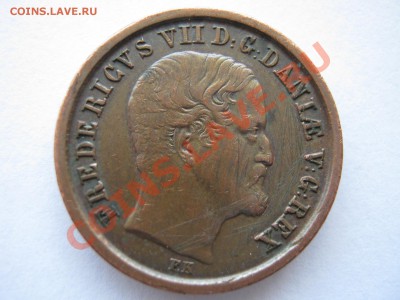 Дания ригсбанкскиллинг 1853, Норвегия 5 эри 1899. - Изображение 9547