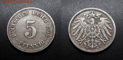 МОНЕТЫ МИРА 08-18 - Германия – 5 пфеннигов (1908 А) №1-3