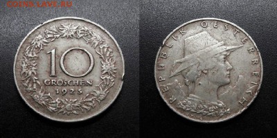 МОНЕТЫ МИРА 08-18 - Австрия – 10 грошей (1925) «Девушка в шляпе» №2-3