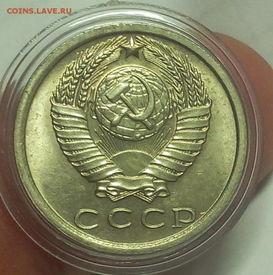 2 КОПЕЙКИ 1970г 2шт, 15 КОПЕЕК 1977г штемпельные до 02.09.18 - IMG_20180831_204554.JPG
