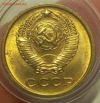 2 КОПЕЙКИ 1970г 2шт, 15 КОПЕЕК 1977г штемпельные до 02.09.18 - IMG_20180831_204736.JPG