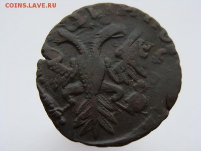 Денга 1731 год - 1590-14.JPG