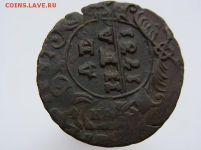 Денга 1731 год - 1590-13-1.JPG