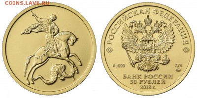 НОВОСТИ - 3