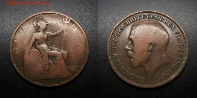 МОНЕТЫ МИРА 08-18 - Великобритания – 1 пенни (1914) «Георг V»